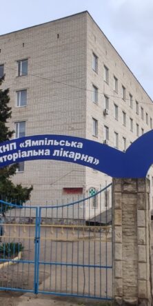Могилів-Подільський Онлайн