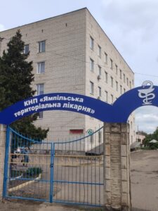 Могилів-Подільський Онлайн