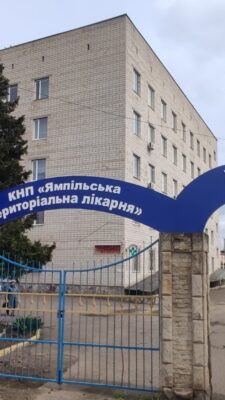 Могилів-Подільський Онлайн