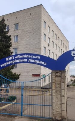 Могилів-Подільський Онлайн