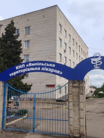 Могилів-Подільський Онлайн