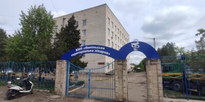 Могилів-Подільський Онлайн