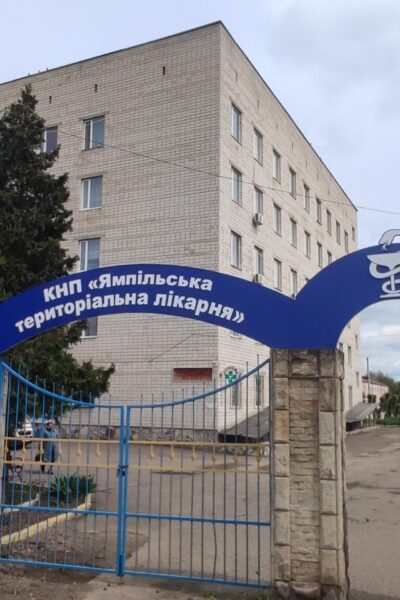 Могилів-Подільський Онлайн