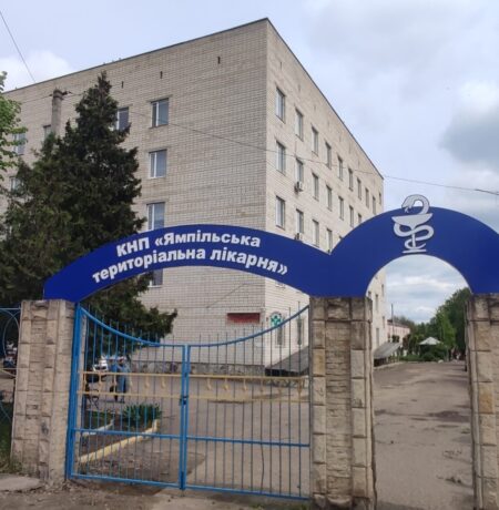 Могилів-Подільський Онлайн