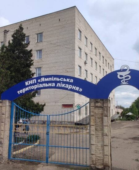 Могилів-Подільський Онлайн