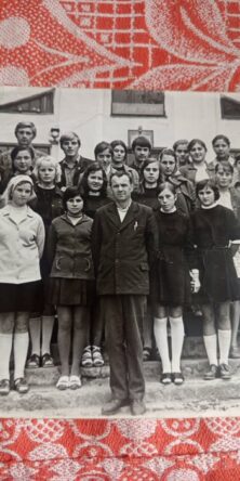 Могилів-Подільський Онлайн
