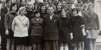 Могилів-Подільський Онлайн