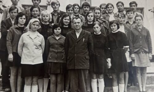 Могилів-Подільський Онлайн