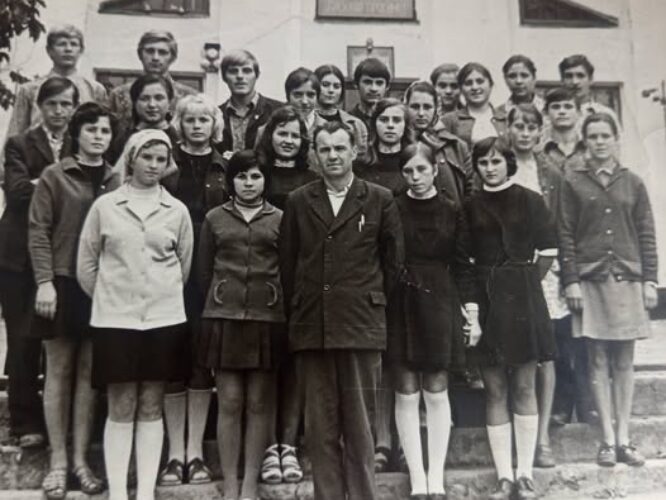 Могилів-Подільський Онлайн
