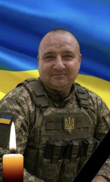 Могилів-Подільський Онлайн