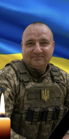 Могилів-Подільський Онлайн
