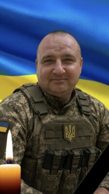 Могилів-Подільський Онлайн