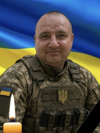 Могилів-Подільський Онлайн