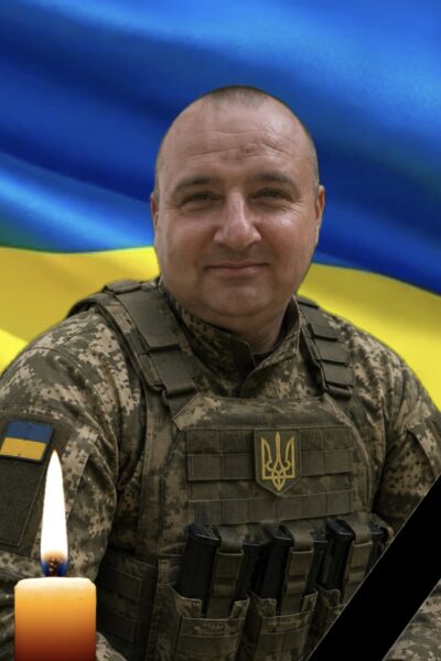 Могилів-Подільський Онлайн