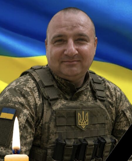 Могилів-Подільський Онлайн