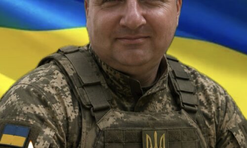 Могилів-Подільський Онлайн