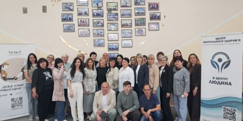 Могилів-Подільський Онлайн