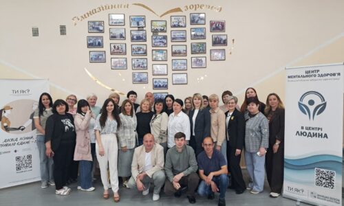 Могилів-Подільський Онлайн
