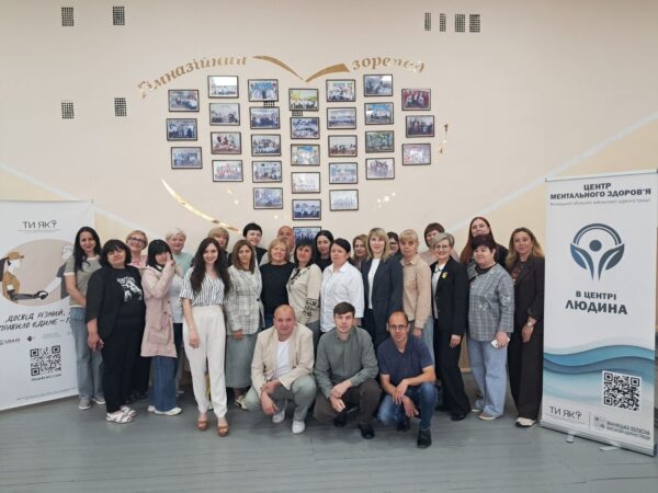 Могилів-Подільський Онлайн