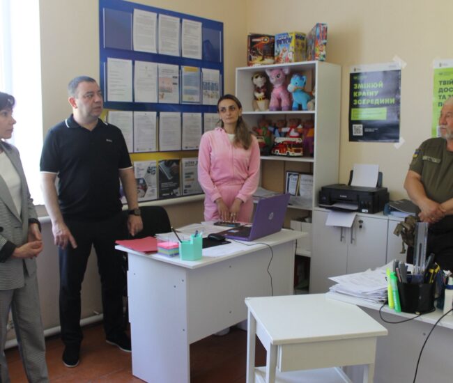 Могилів-Подільський Онлайн