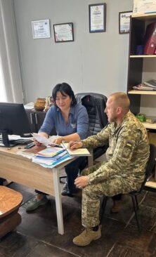 Могилів-Подільський Онлайн