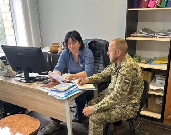 Могилів-Подільський Онлайн