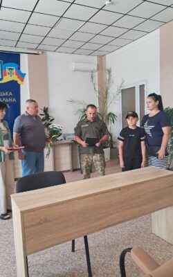 Могилів-Подільський Online