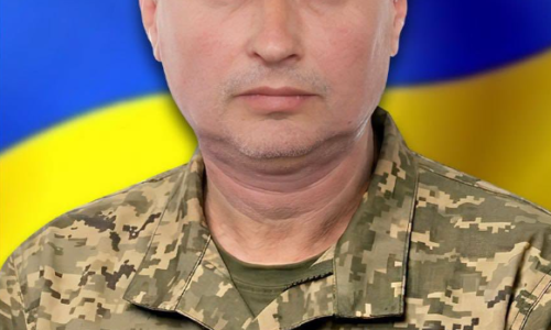 Могилів-Подільський Online