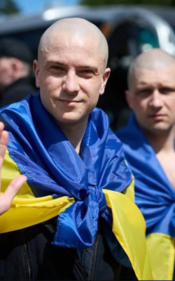 Могилів-Подільський Online