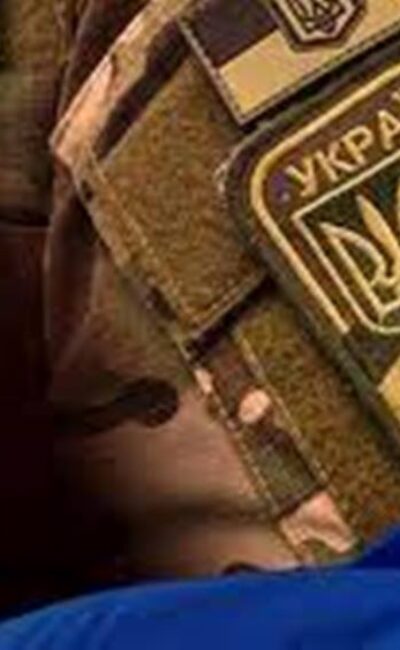 Могилів-Подільський Online