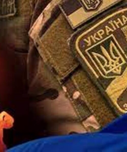 Могилів-Подільський Online