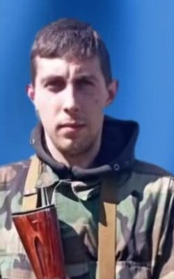 Могилів-Подільський Online