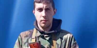 Могилів-Подільський Online