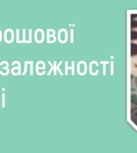 Могилів-Подільський Online