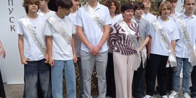 Могилів-Подільський Онлайн