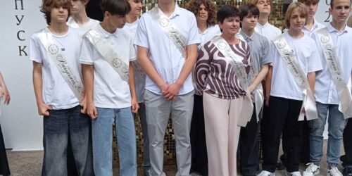 Могилів-Подільський Онлайн