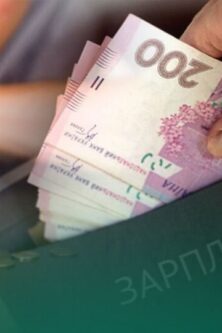Могилів-Подільський Онлайн
