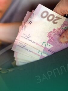 Могилів-Подільський Онлайн