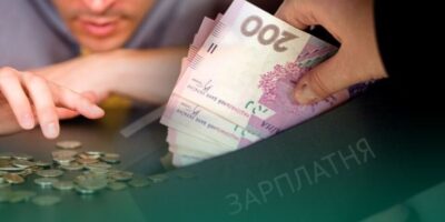 Могилів-Подільський Онлайн