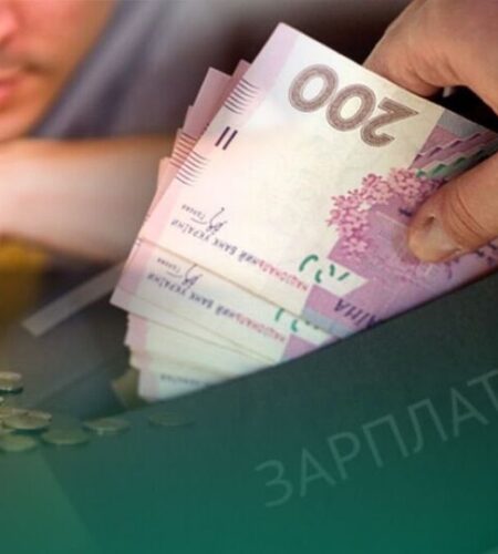 Могилів-Подільський Онлайн