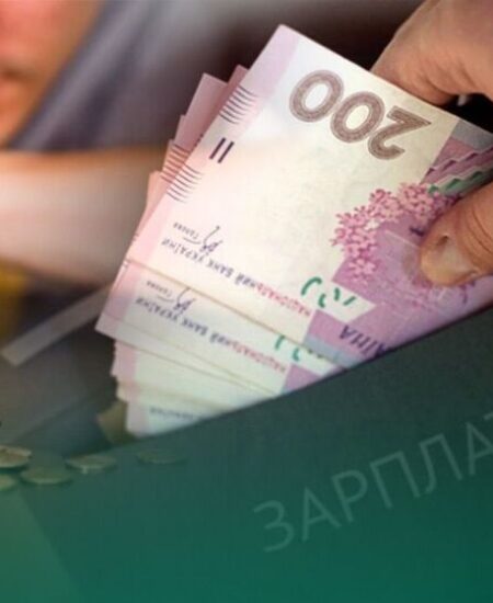 Могилів-Подільський Онлайн