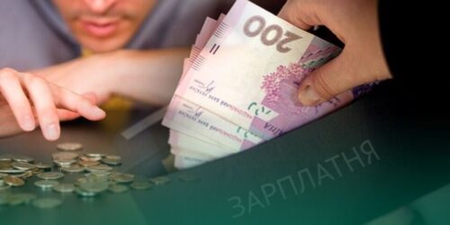 Могилів-Подільський Онлайн