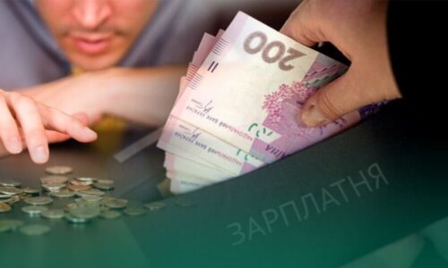 Могилів-Подільський Онлайн
