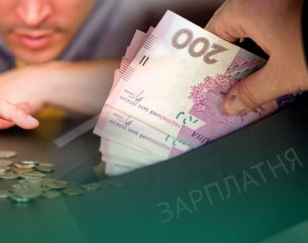 Могилів-Подільський Онлайн