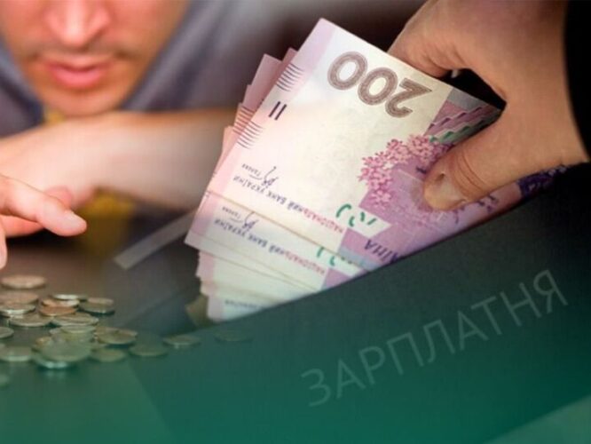 Могилів-Подільський Онлайн