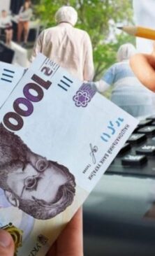 Могилів-Подільський Онлайн