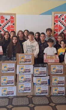 Могилів-Подільський Онлайн