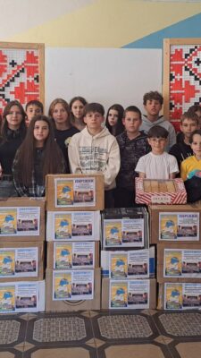 Могилів-Подільський Онлайн
