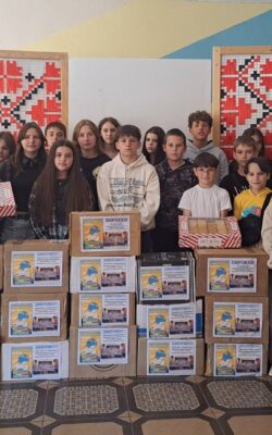 Могилів-Подільський Онлайн