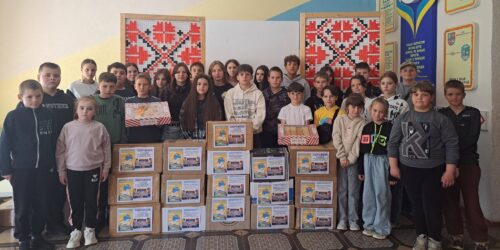 Могилів-Подільський Онлайн